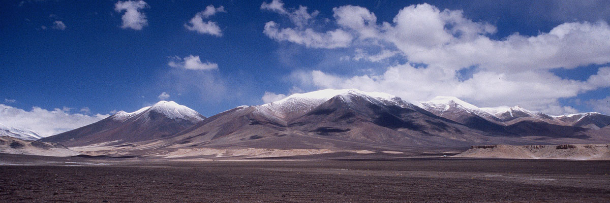 Photo panoramique du Nevado Tres Cruces (PN Nevado Tres Cruces)