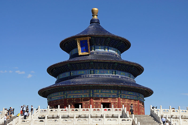 Pékin (Beijing)