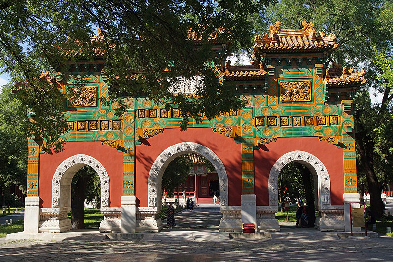 Pékin (Beijing)