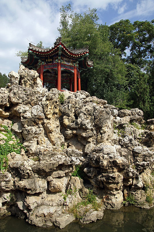 Pékin (Beijing)