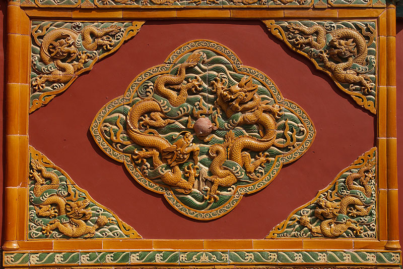 Pékin (Beijing)