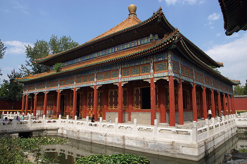 Pékin (Beijing)