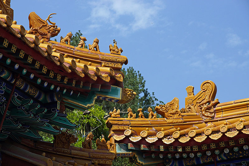 Pékin (Beijing)