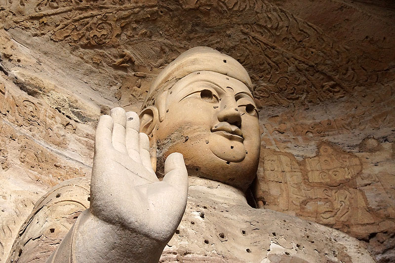 Datong