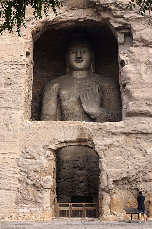 Datong