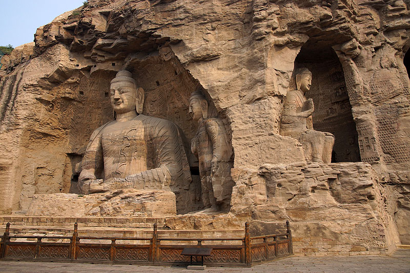 Datong