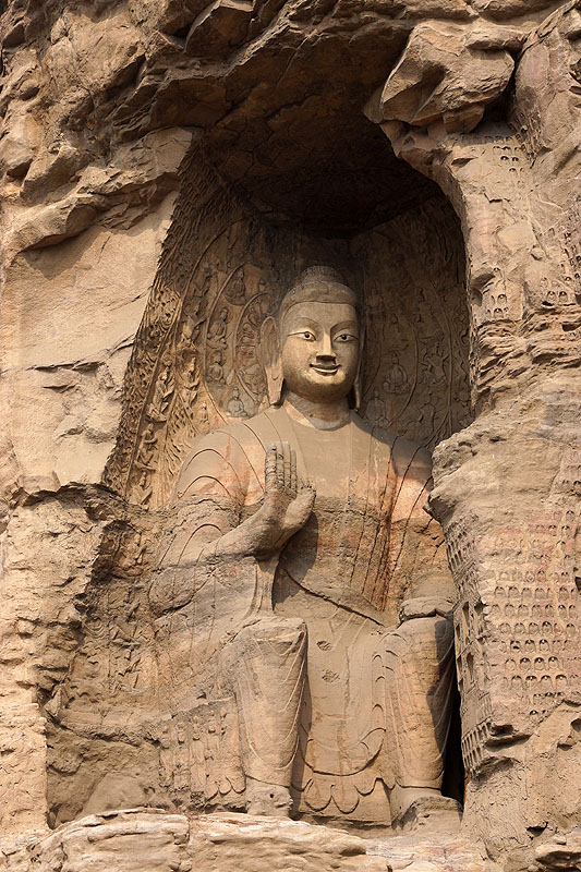 Datong