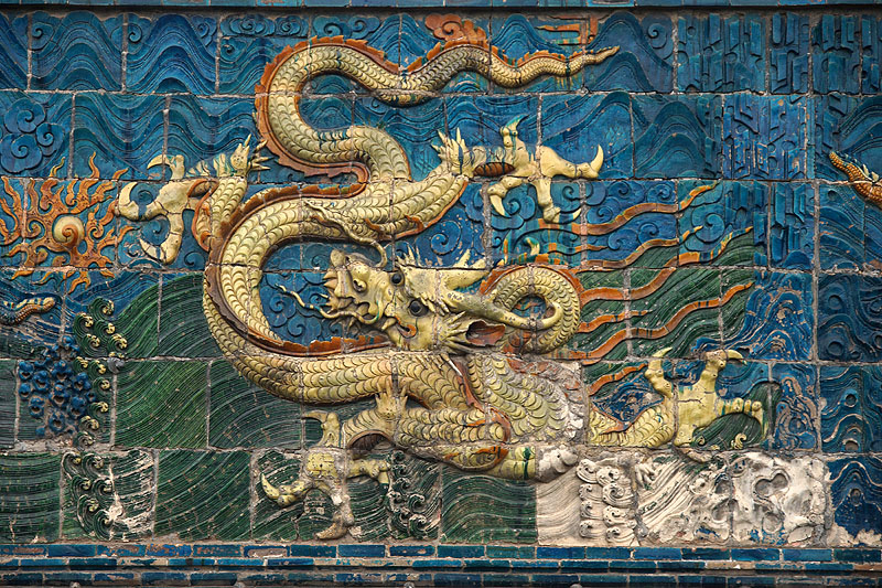 Datong