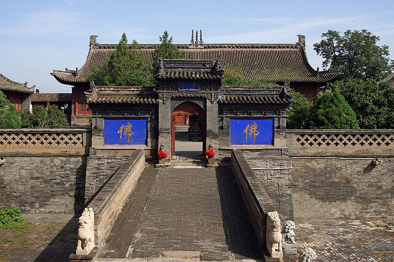 85 km au sud de Datong