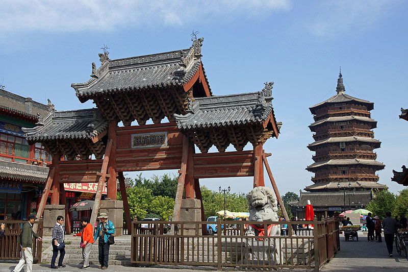 85 km au sud de Datong