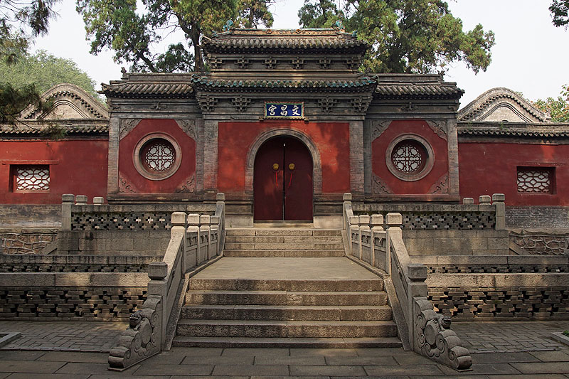 85 km au nord de Pingyao