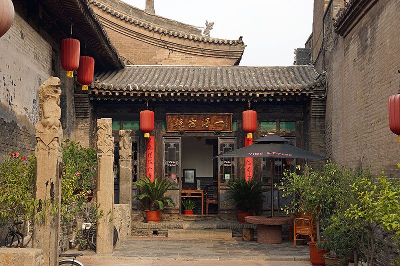 Pingyao