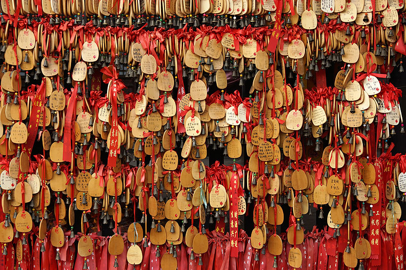 Pingyao