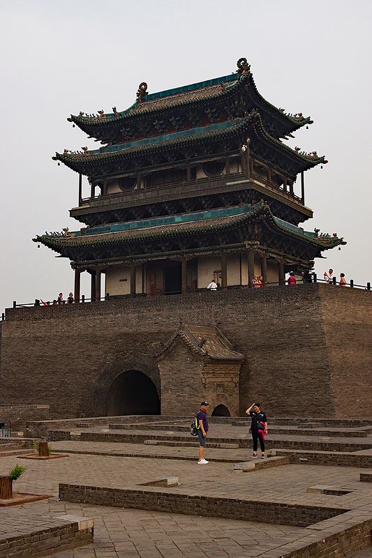 Pingyao