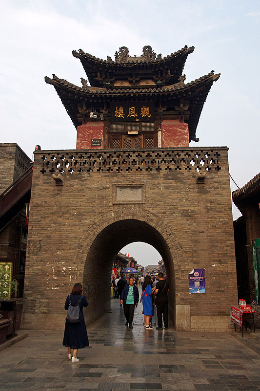 Pingyao