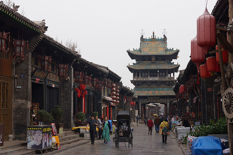Pingyao