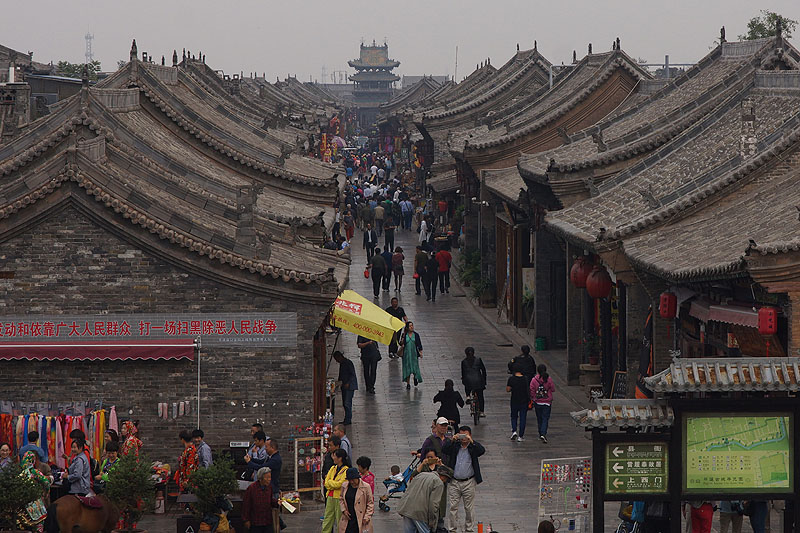 Pingyao