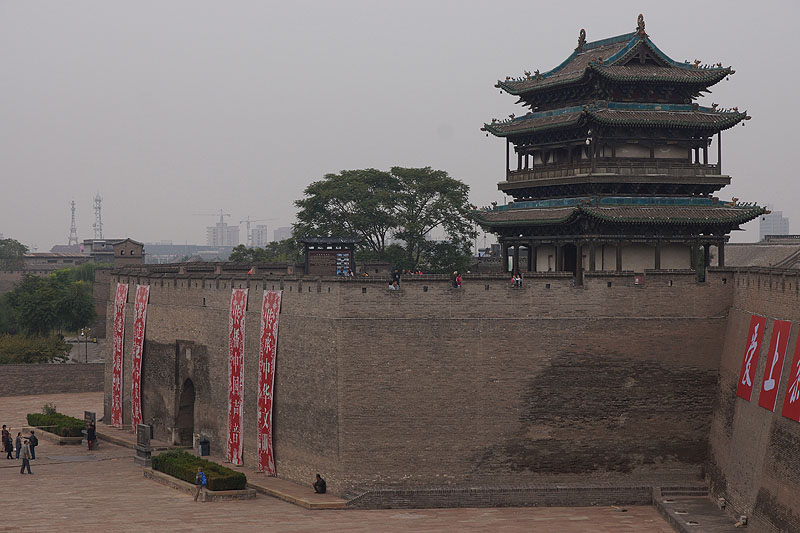 Pingyao