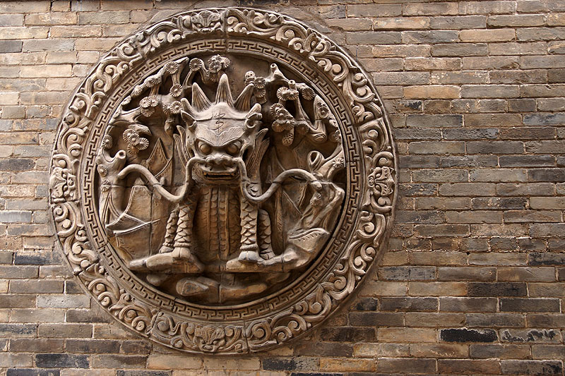 Pingyao