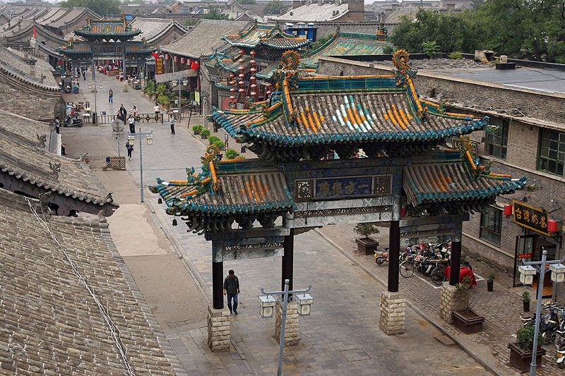 Pingyao