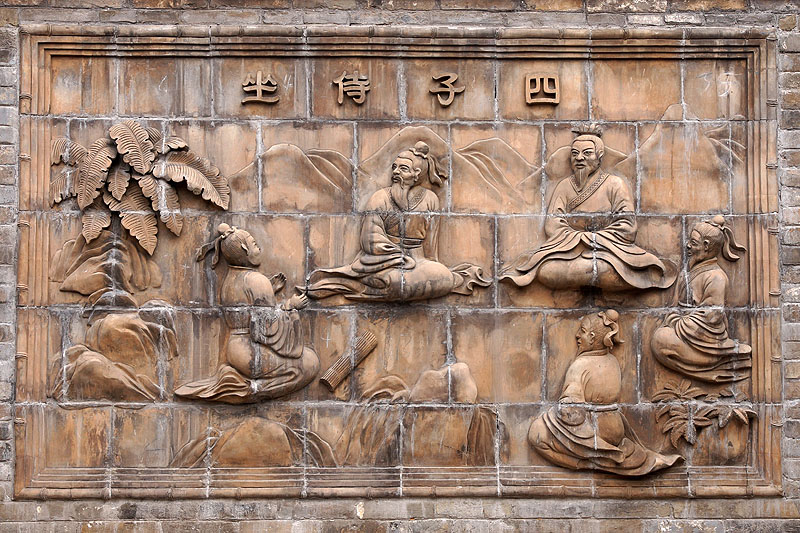 Pingyao