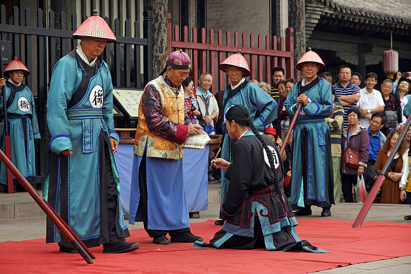 Pingyao