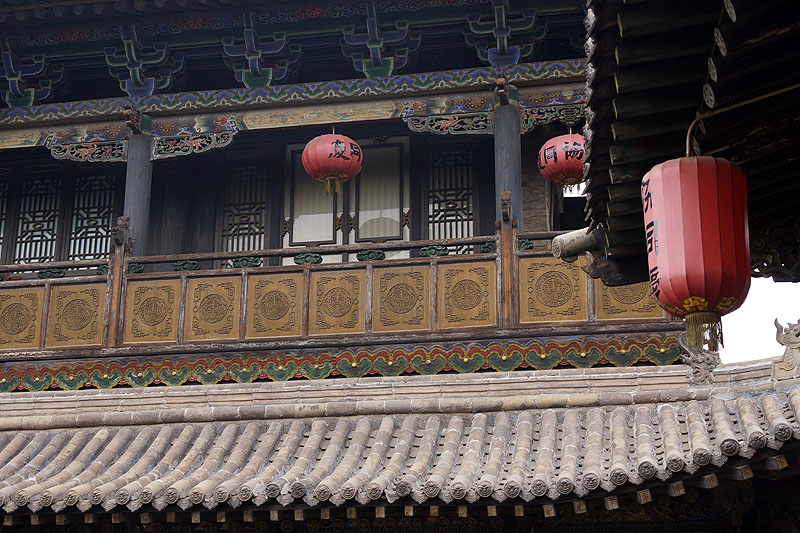 Pingyao
