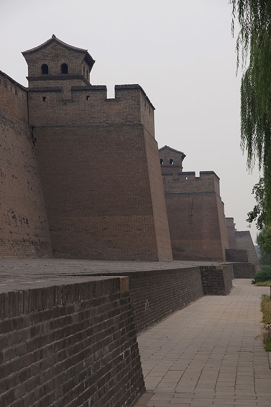 Pingyao