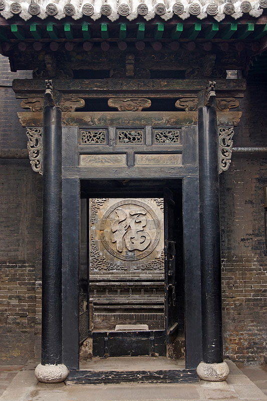 Pingyao