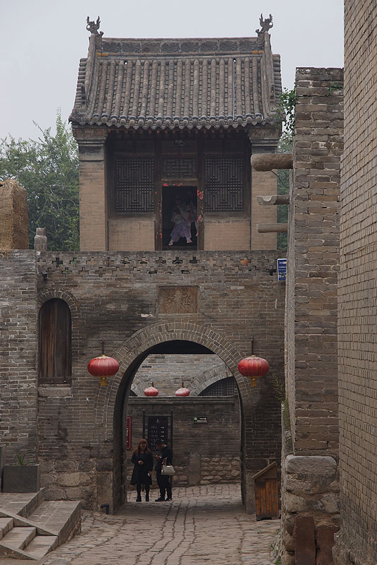 40 km au sud de Pingyao