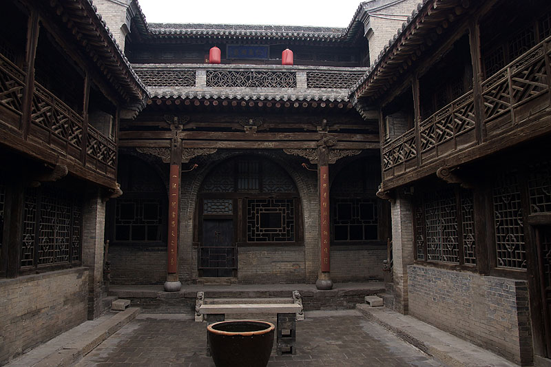 50 km au sud de Pingyao