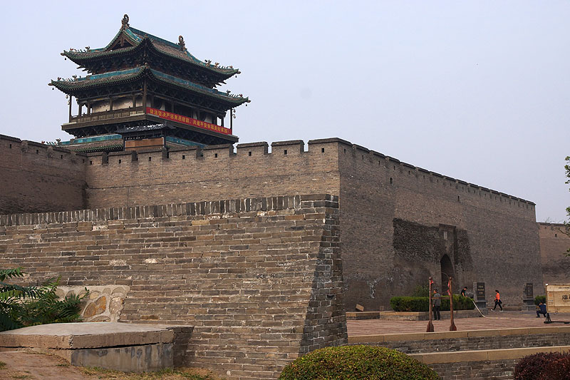 Pingyao