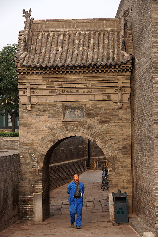 Pingyao
