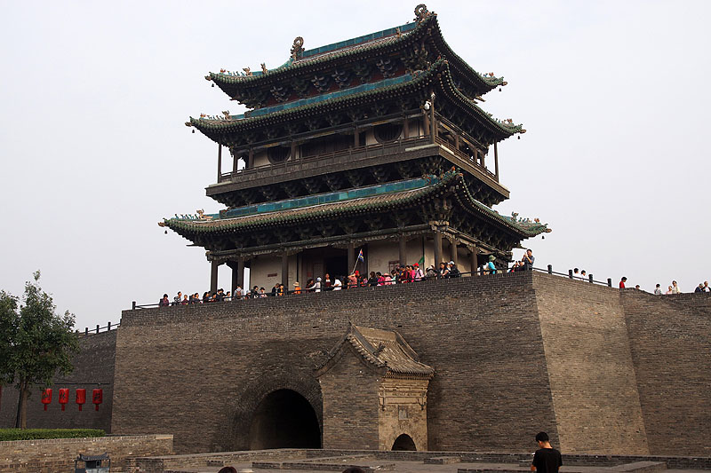 Pingyao