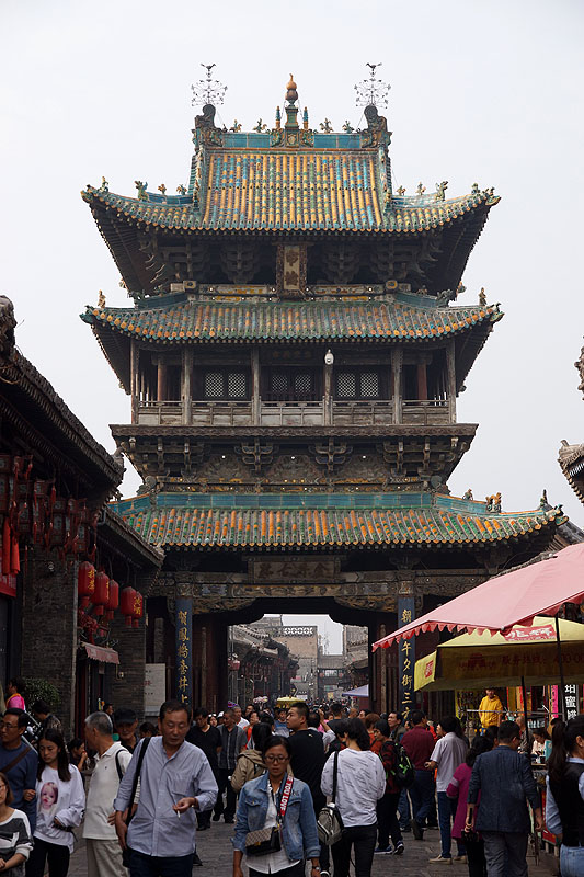 Pingyao