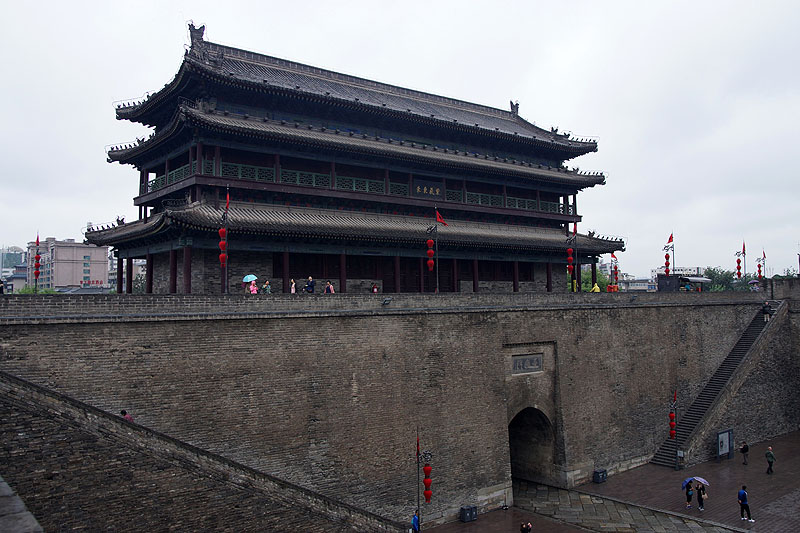 Xi an