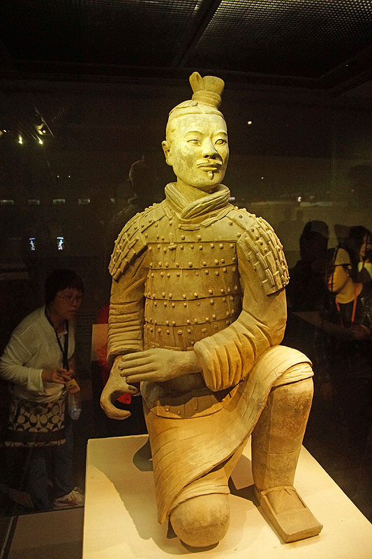 Xi an