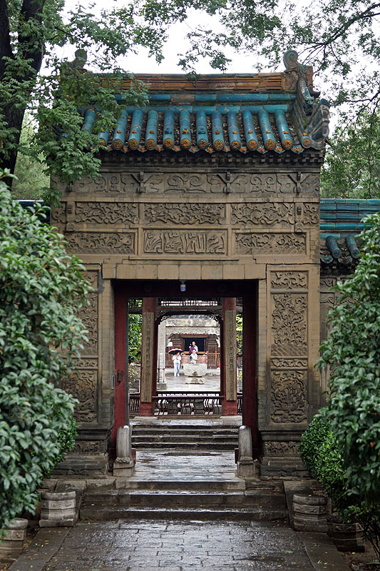 Xi an