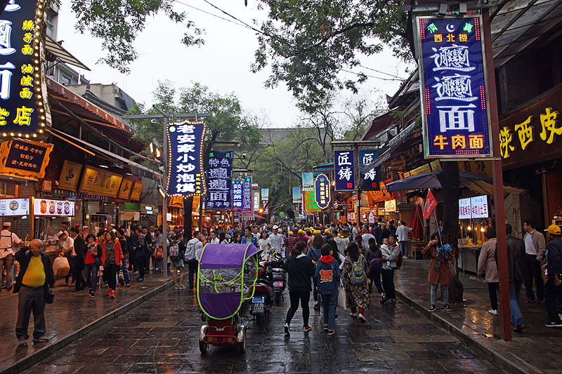 Xi an