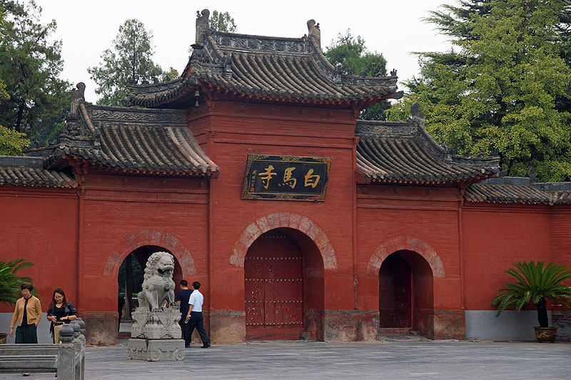 Luoyang