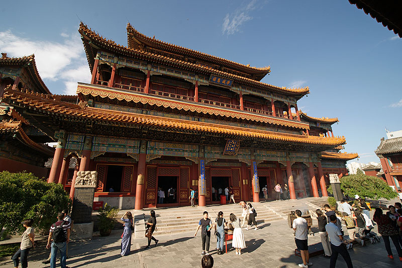 Pékin (Beijing)