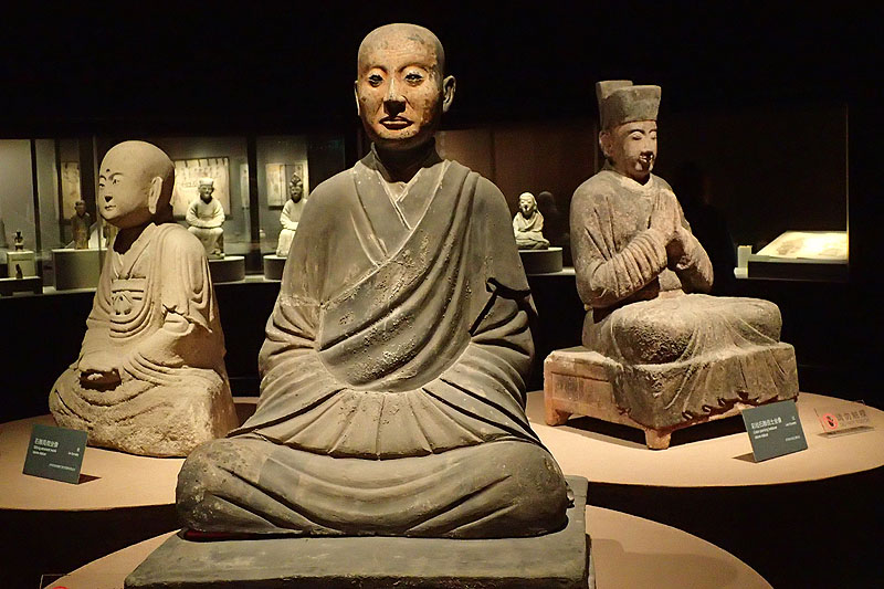 Datong