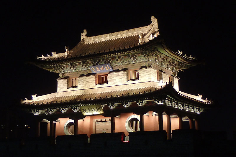 Datong