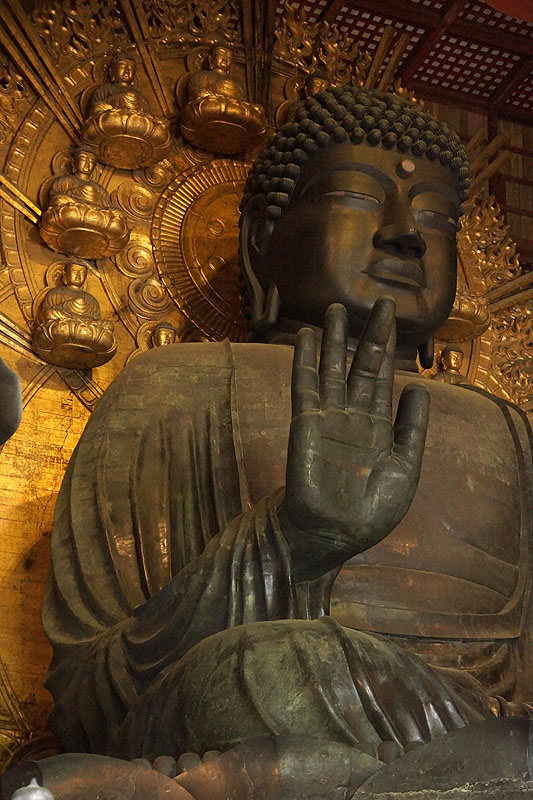 Nara