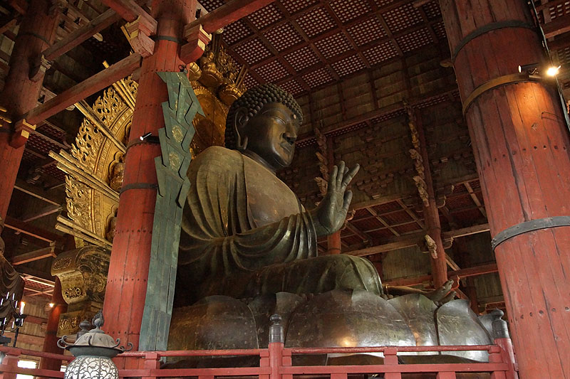 Nara