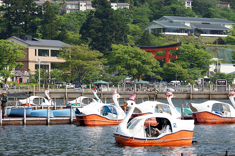 Moto Hakone
