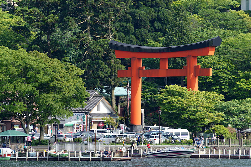 Moto Hakone