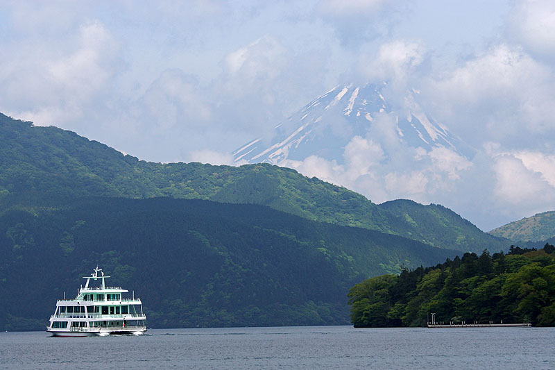Moto Hakone