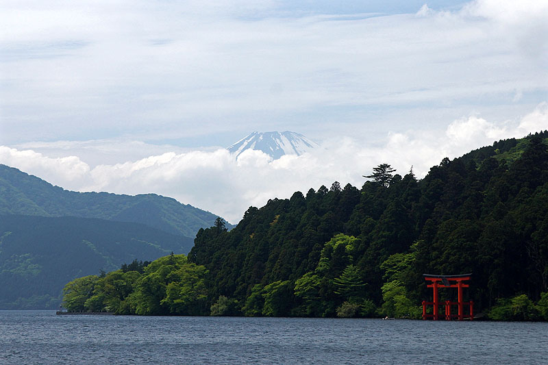 Moto Hakone