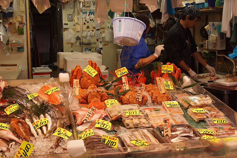 Tōkyō - Marché extérieur de Tsukiji